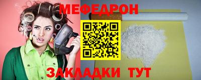 гашиш Кумертау