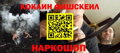 mdpv Кунгур