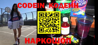 mdpv Кунгур