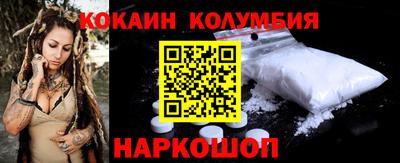 mdpv Кунгур