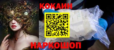 гашиш Кумертау