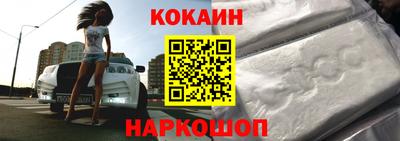 мдма Кулебаки