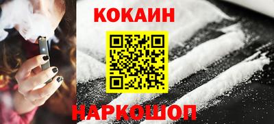 гашиш Кумертау
