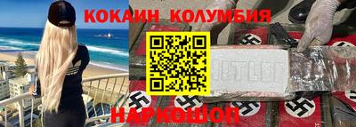 mdpv Кунгур