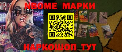 гашиш Кумертау