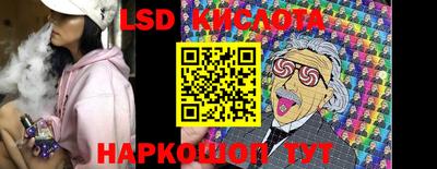 mdpv Кунгур