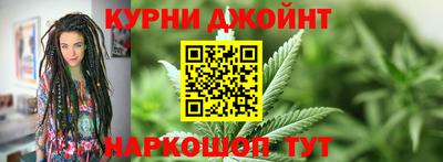 мдма Кулебаки