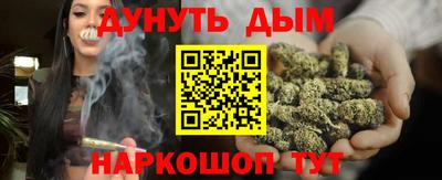 мдма Кулебаки