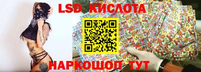 mdpv Кунгур