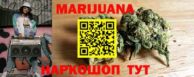 гашиш Кумертау