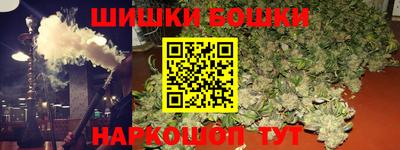 гашиш Кумертау