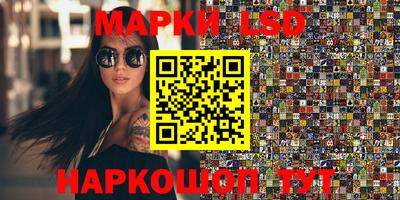 мдма Кулебаки