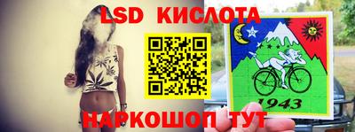 гашиш Кумертау
