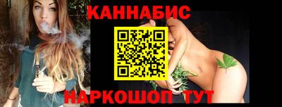 гашиш Кумертау