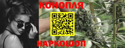 гашиш Кумертау