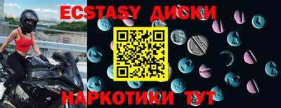 гашиш Кумертау