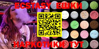 mdpv Кунгур