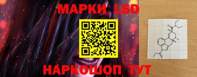 mdpv Кунгур