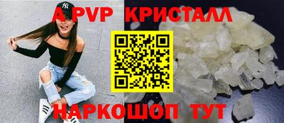 гашиш Кумертау