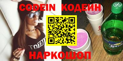 mdpv Кунгур