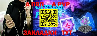 гашиш Кумертау