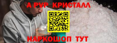 гашиш Кумертау