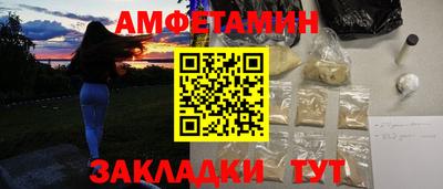 гашиш Кумертау