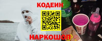 mdpv Кунгур