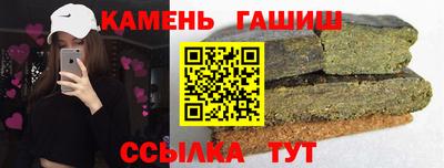 mdpv Кунгур