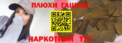 mdpv Кунгур