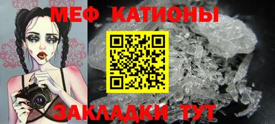 гашиш Кумертау