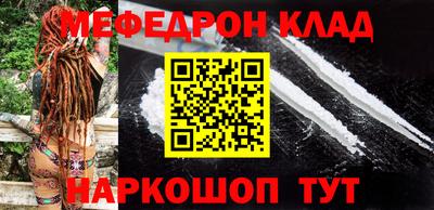 гашиш Кумертау