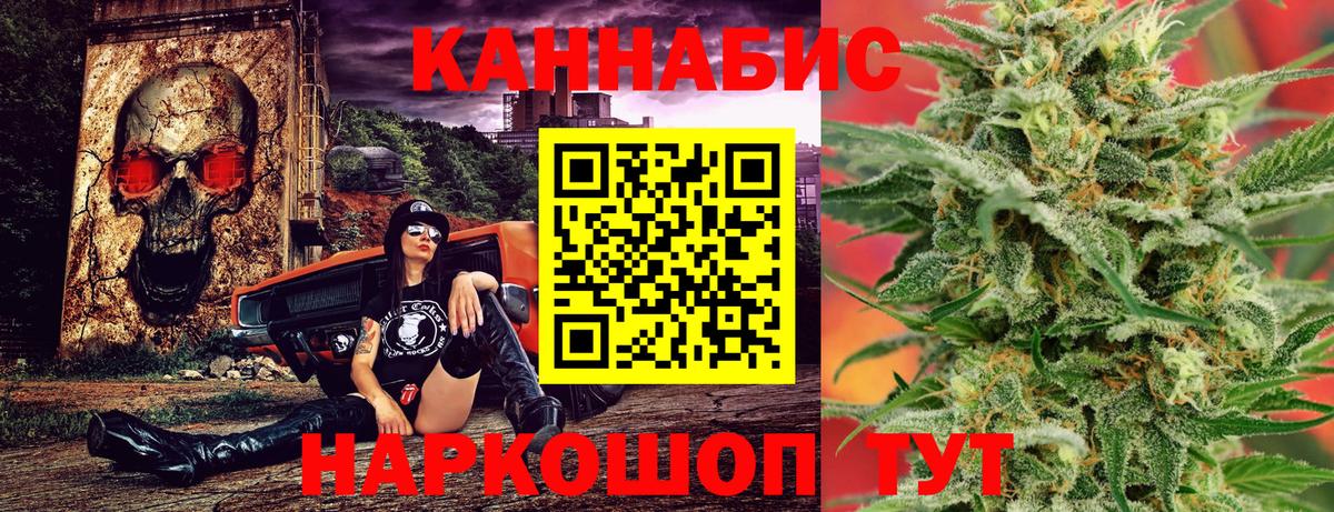 A PVP Воронеж